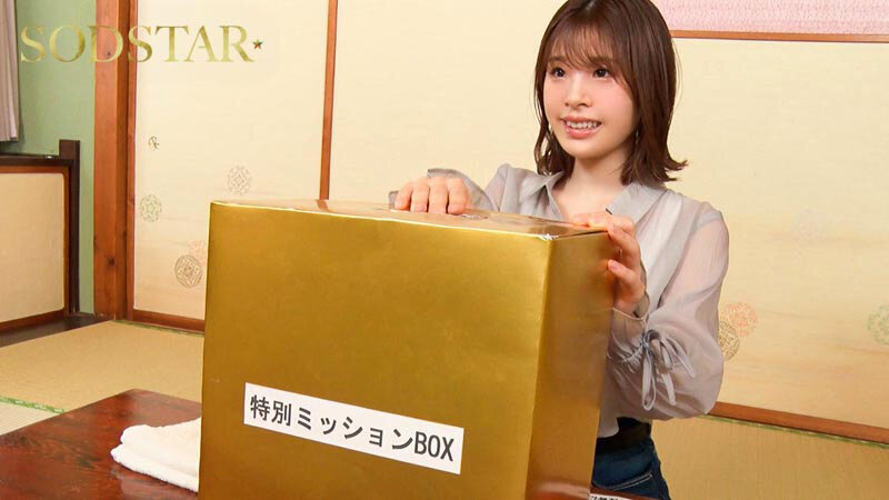 小笠原菜乃作品START-423发布，封面及作品信息！-封面