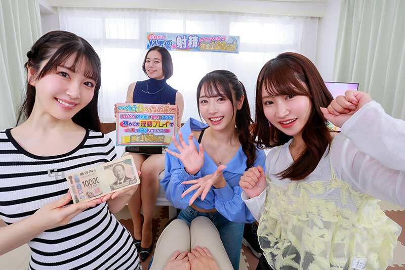 真白ふわり（真白风羽里），小野坂ゆいか（小野坂唯香），依本しおり（依本诗织），共演作品SVGAL-028发布，封面及作品信息！