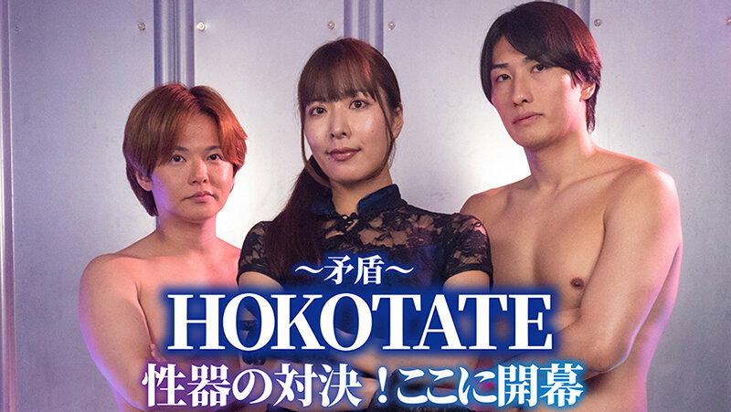 水川潤（水川润），友田彩也香，椿りか（椿莉香），共演作品TLDC-023发布，封面及作品信息！