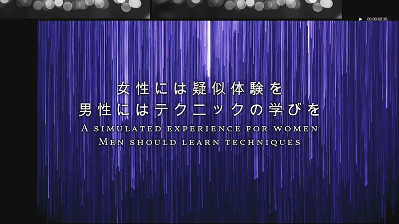 氷堂りりあ（冰堂梨梨爱），東雲怜弥，共演作品TLDC-027发布，封面及作品信息！