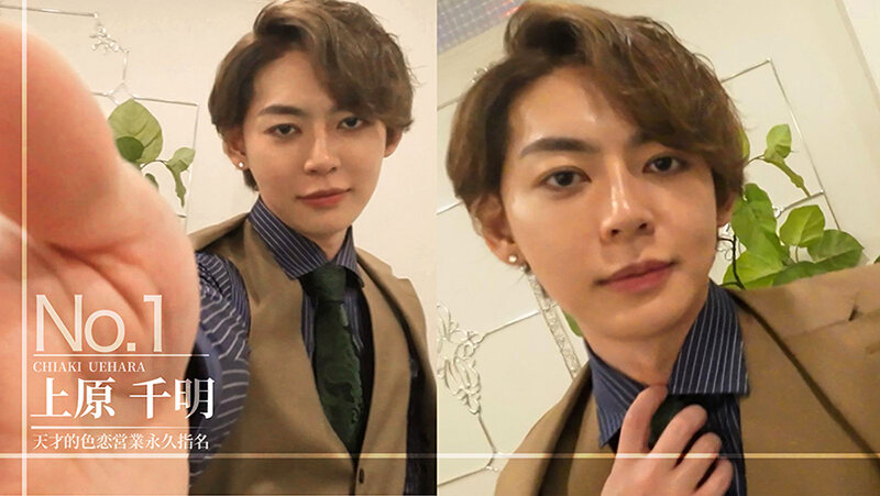 沙月ふみの（沙月文乃），上原千明，共演作品TLDC-028发布，封面及作品信息！