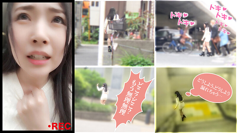 若月もあ（若月萌亚），佐藤愛瑠（佐藤爱瑠），皆月ひかる（皆月光），共演作品TLDC-033发布，封面及作品信息！