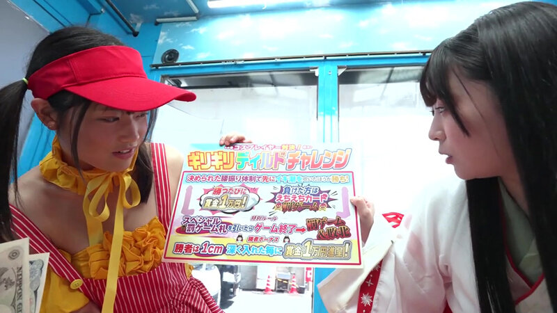 作品TOTTE-223发布，封面及作品信息！