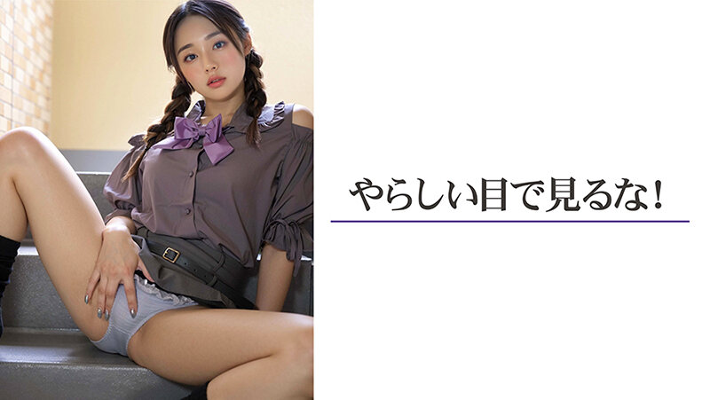 作品VAIAV-005发布，封面及作品信息！-封面