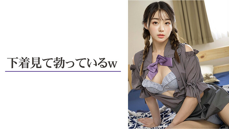 作品VAIAV-005发布，封面及作品信息！