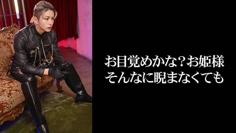 作品VAIAV-019发布，封面及作品信息！-封面