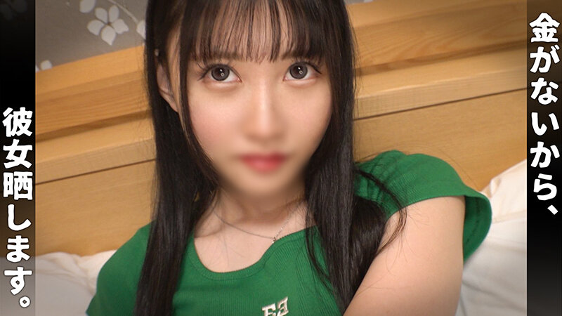 作品VNBB-003发布，封面及作品信息！-封面