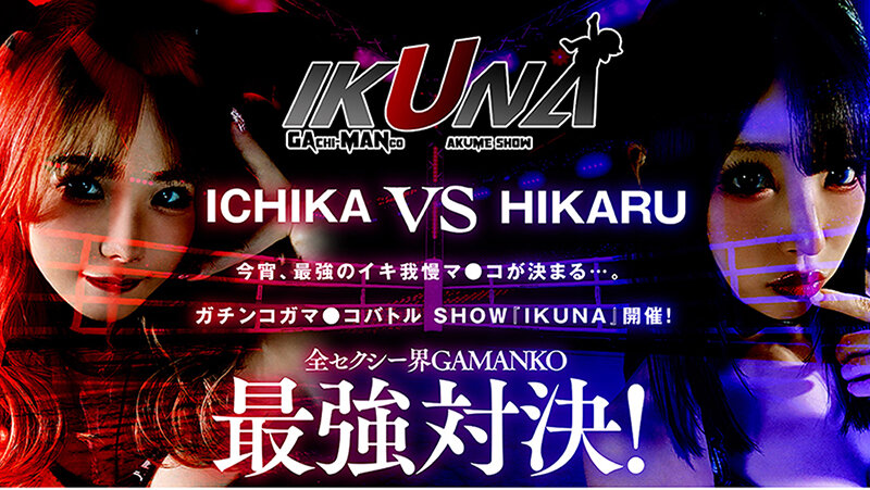 作品VOBB-048发布，封面及作品信息！-封面