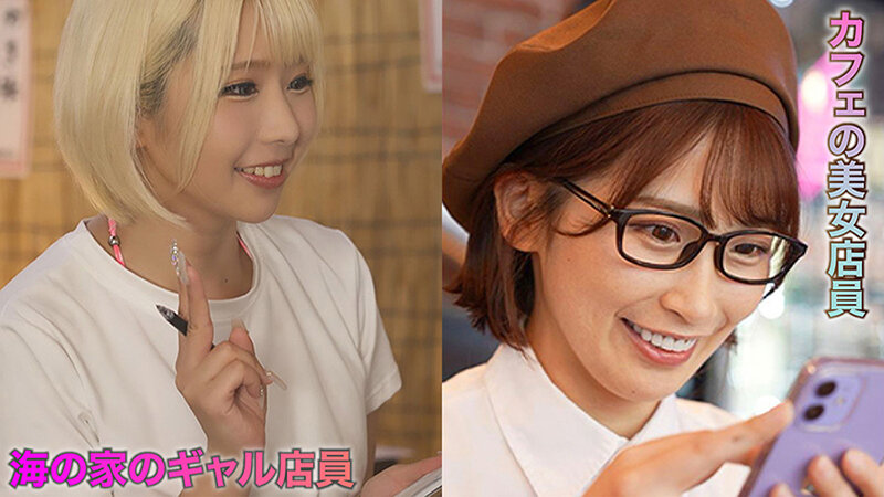 作品VOBB-049发布，封面及作品信息！