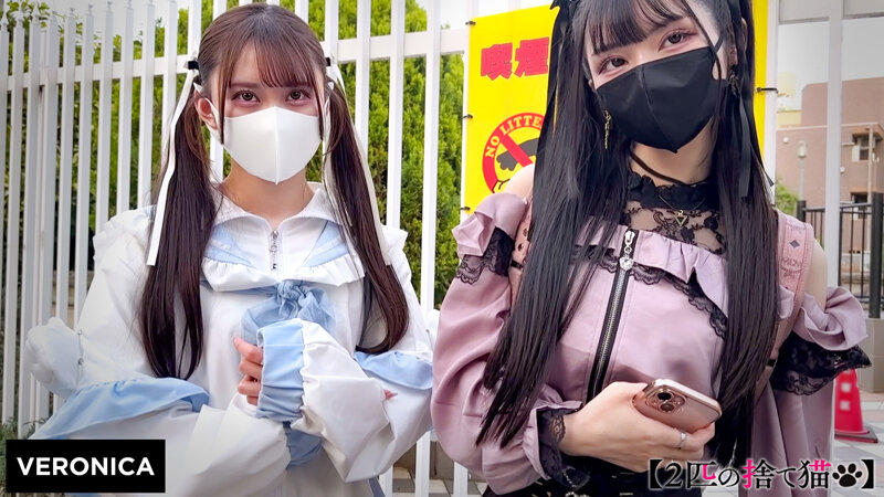 作品VRNC-054发布，封面及作品信息！