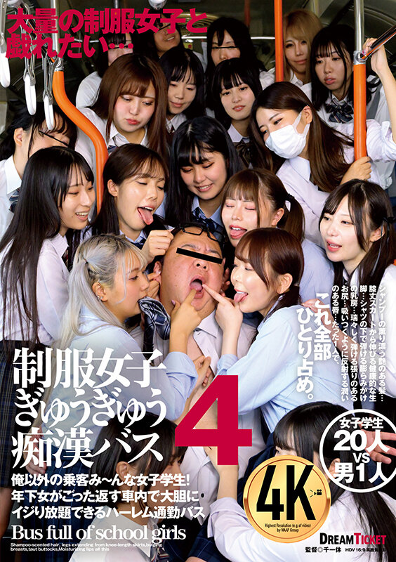 作品TYD-006发布，封面及作品信息！-封面