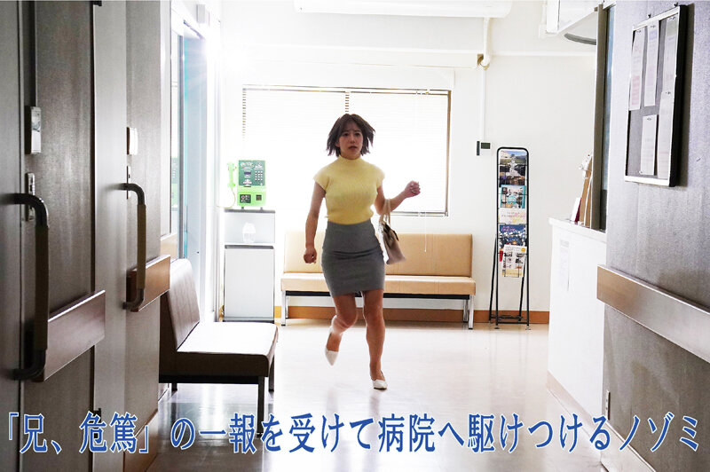 有村のぞみ（有村希），春原未来，共演作品ROP-018发布，封面及作品信息！