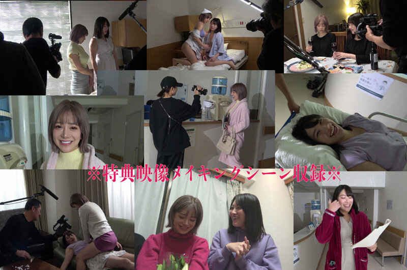 有村のぞみ（有村希），春原未来，共演作品ROP-018发布，封面及作品信息！