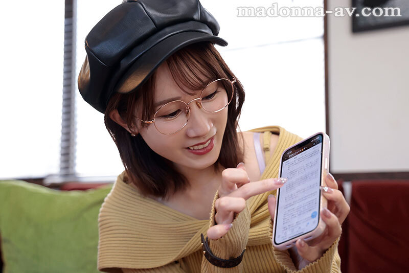 小島みなみ（小岛南）作品ACHJ-066发布，封面及作品信息！封面图片