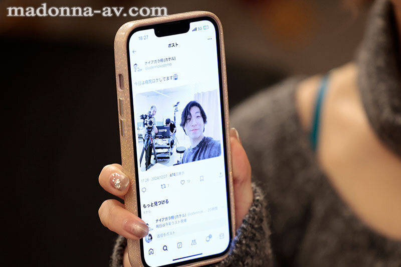 小島みなみ（小岛南）作品ACHJ-066发布，封面及作品信息！