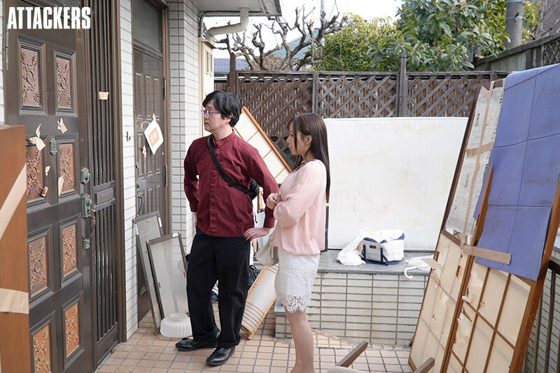 海老咲あお（海老咲碧）作品ADN-719发布，封面及作品信息！-封面