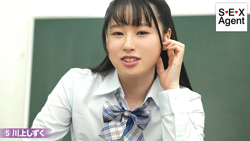 作品AGMX-251发布，封面及作品信息！