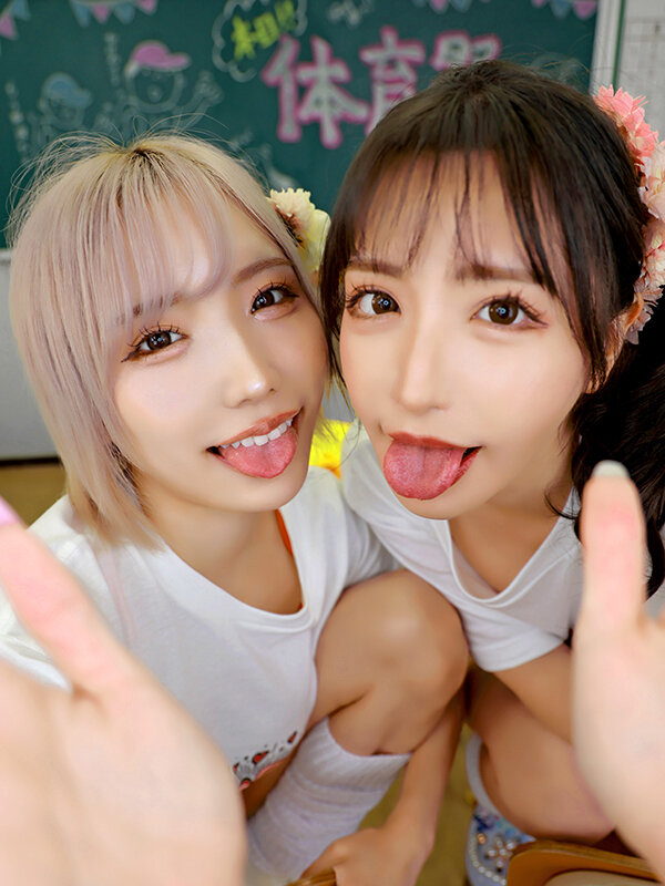 春陽モカ（春阳萌花），百永さりな（百永纱里奈），共演作品AJVR-262发布，封面及作品信息！