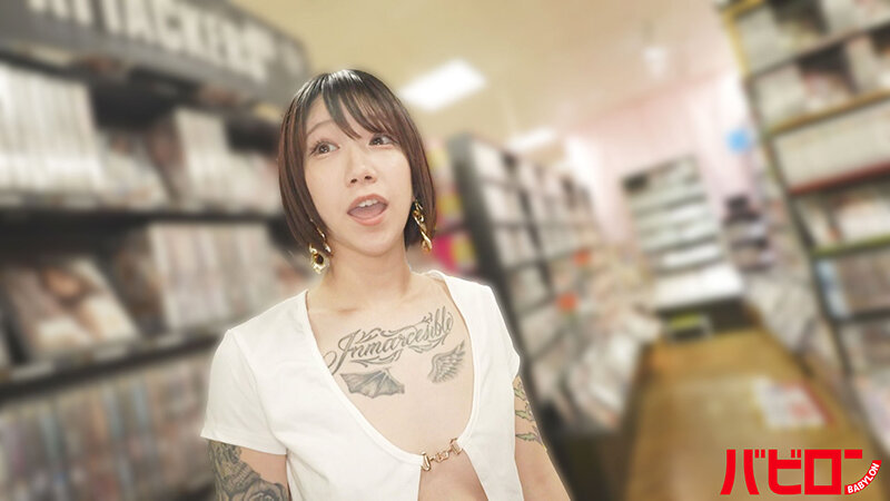 柊ゆうき（柊优希）作品BAB-149发布，封面及作品信息！