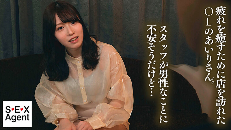 川崎あいり作品BACJ-156发布，封面及作品信息！-封面