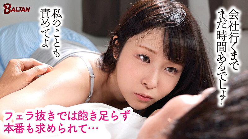 桐谷すずね（桐谷铃音）作品BAGR-051发布，封面及作品信息！-封面