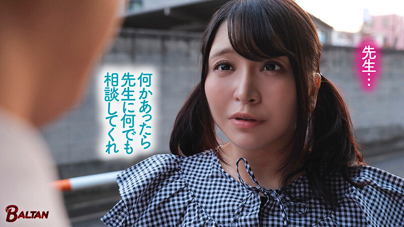 佐藤ののか（佐藤乃乃果）作品BAGR-059发布，封面及作品信息！