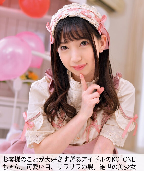 作品BATD-019发布，封面及作品信息！