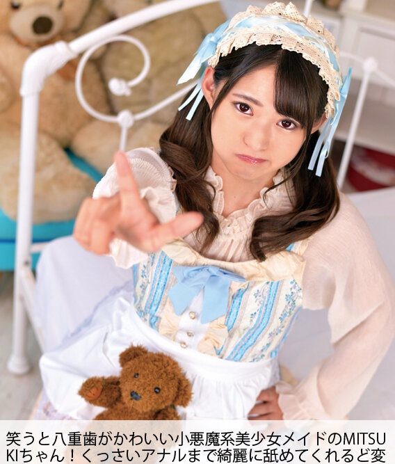 作品BATD-019发布，封面及作品信息！