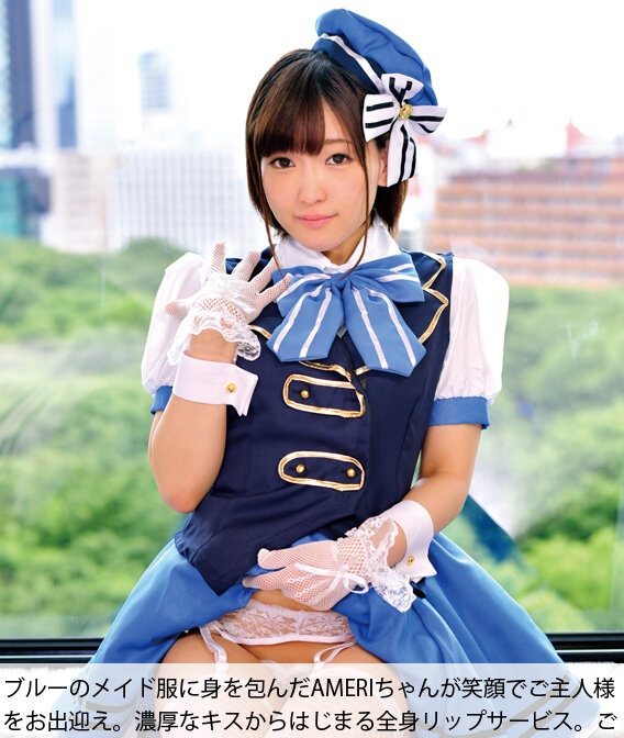 作品BATD-019发布，封面及作品信息！