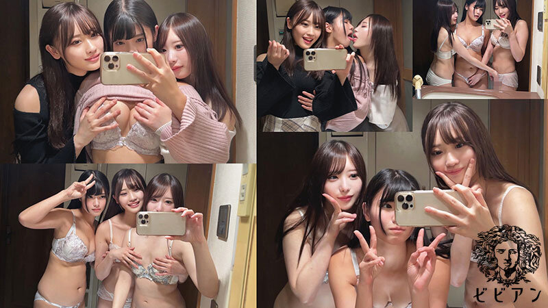 作品BBAN-539发布，封面及作品信息！