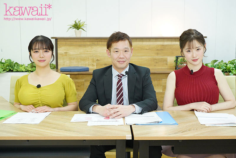 丸最レア（丸最稀有），羽月乃蒼（羽月乃苍），共演作品CAWD-868发布，封面及作品信息！-封面