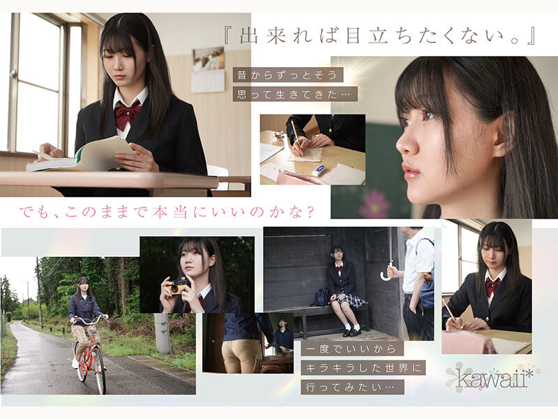 谷村凪咲作品CAWD-879发布，封面及作品信息！