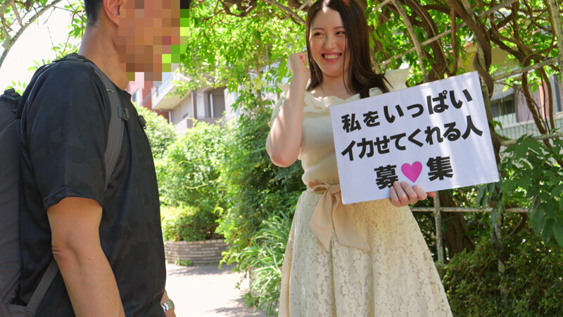 葉山さゆり（叶山小百合）作品CEMD-761发布，封面及作品信息！-封面