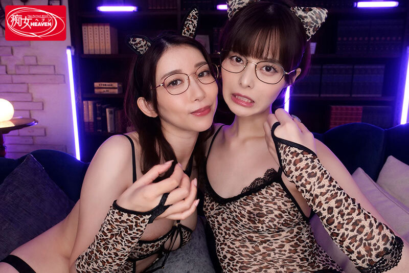 月乃ルナ（月乃露娜），黒川すみれ（黑川堇），共演作品CJOD-463发布，封面及作品信息！-封面