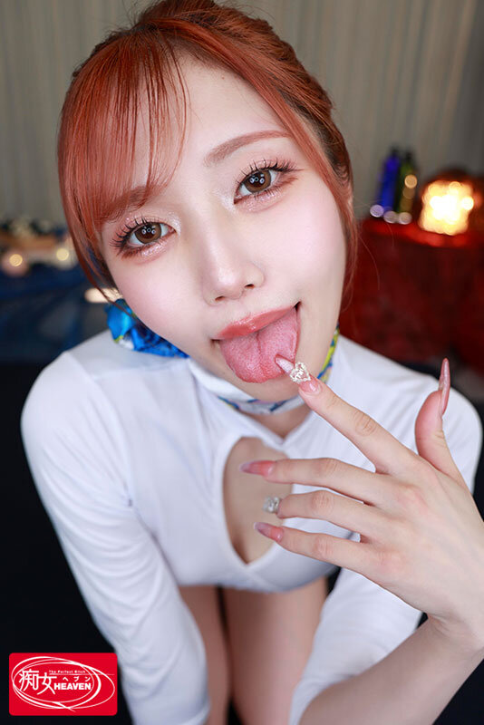 斎藤あみり（斋藤亚美里）作品CJVR-042发布，封面及作品信息！-封面