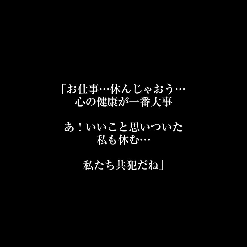 逢沢みゆ（逢泽美优）作品CRVR-389发布，封面及作品信息！-封面