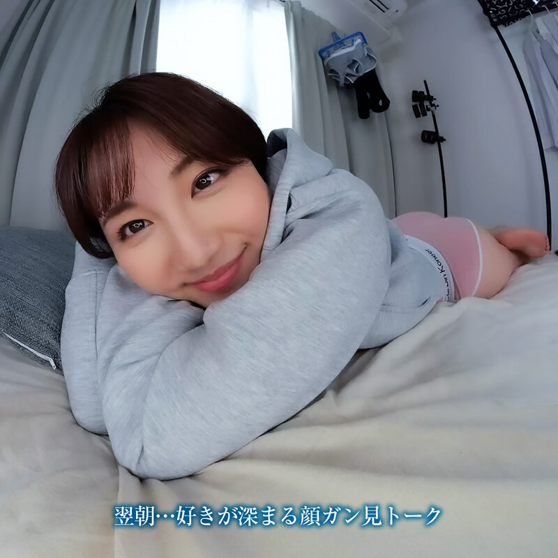 天月あず（天月杏）作品CRVR-390发布，封面及作品信息！-封面