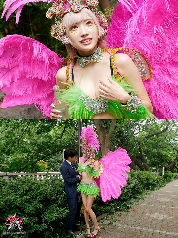 春陽モカ（春阳萌花）作品DASS-571发布，封面及作品信息！-封面