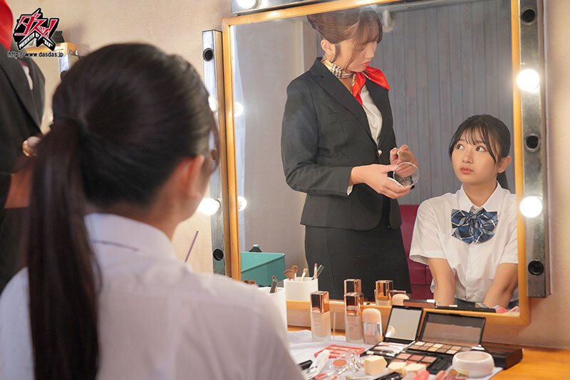 北岡果林（北冈果林），木下ひまり（木下日葵），共演作品DASS-596发布，封面及作品信息！-封面