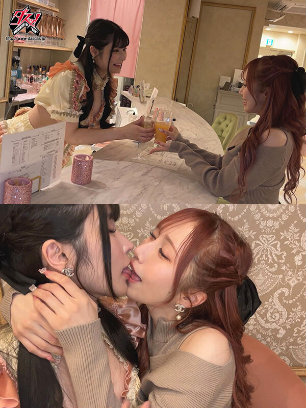 斎藤あみり（斋藤亚美里），胡桃さくら（胡桃樱），共演作品DASS-598发布，封面及作品信息！