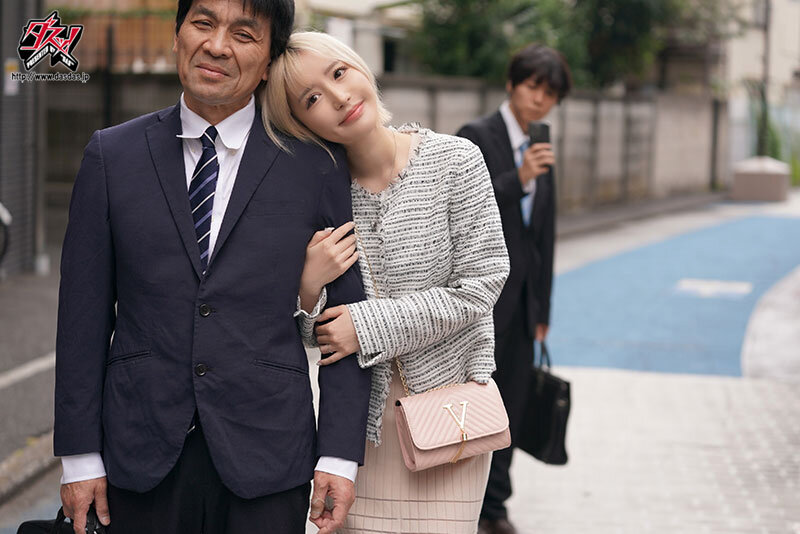 百永さりな（百永纱里奈）作品DASS-644发布，封面及作品信息！-封面