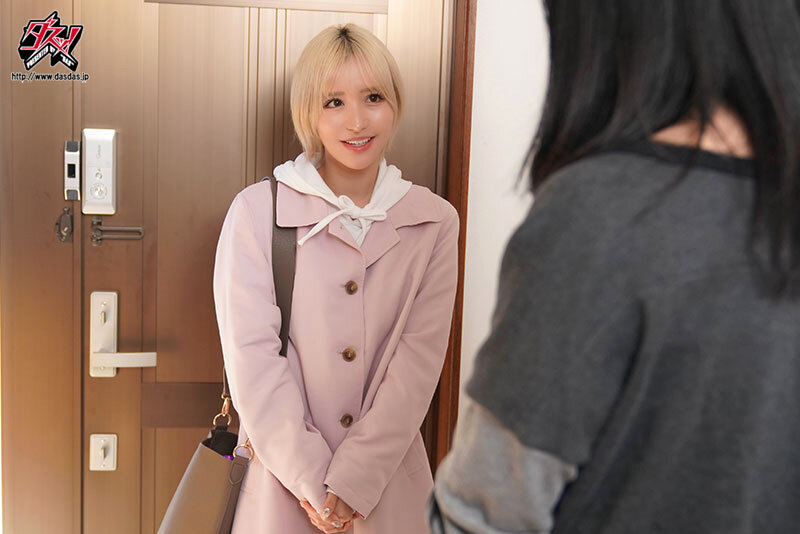 百永さりな（百永纱里奈）作品DASS-679发布，封面及作品信息！-封面