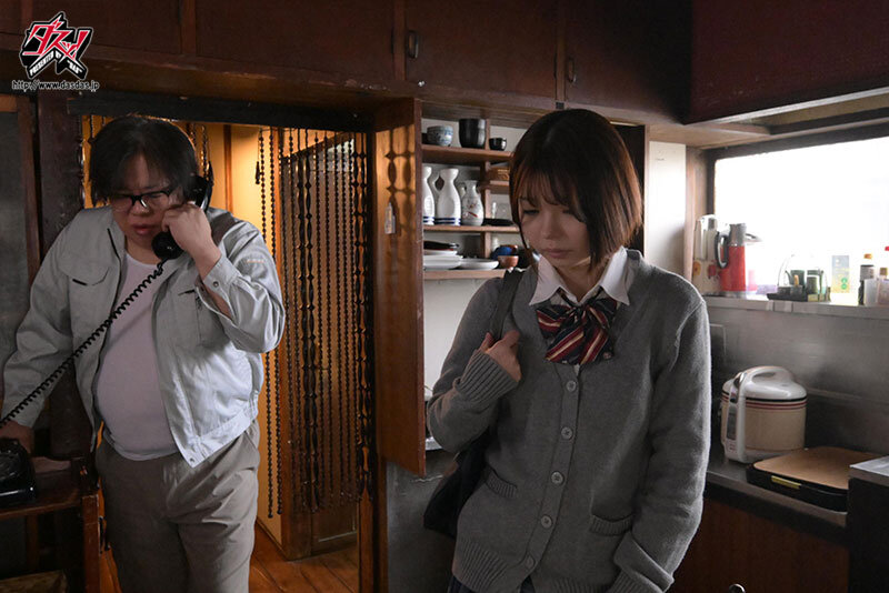 市井結夏作品DASS-684发布，封面及作品信息！-封面