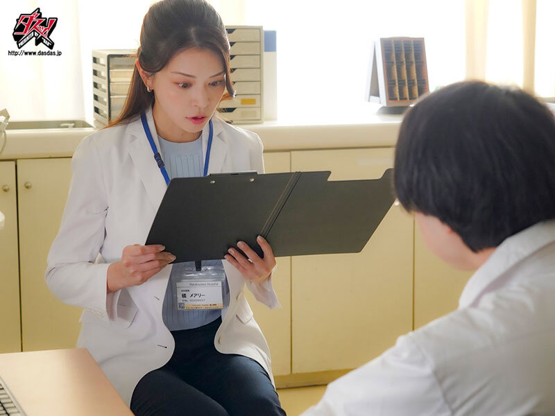 橘メアリー（橘玛丽）作品DASS-720发布，封面及作品信息！-封面