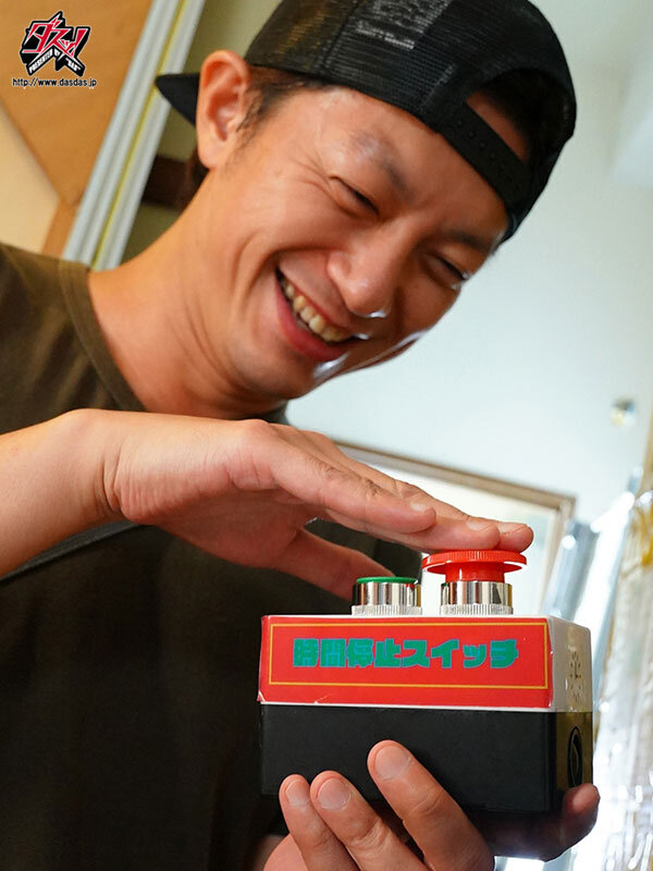 作品DAZD-256发布，封面及作品信息！-封面