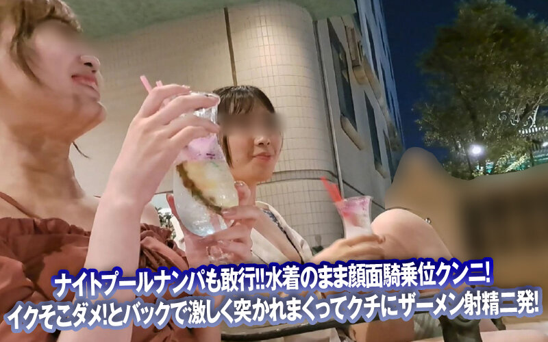 作品DSS-242发布，封面及作品信息！