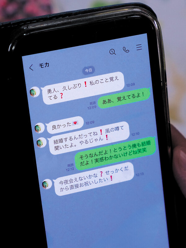 春陽モカ（春阳萌花）作品DVAJ-680发布，封面及作品信息！-封面