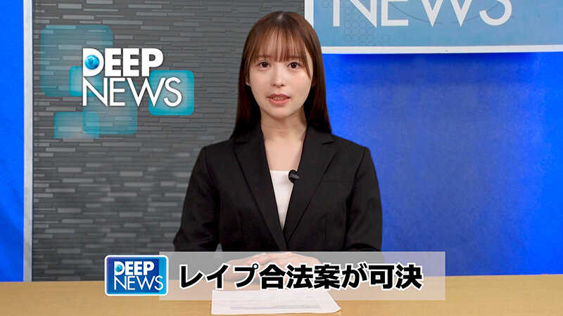 作品DVMM-286发布，封面及作品信息！-封面