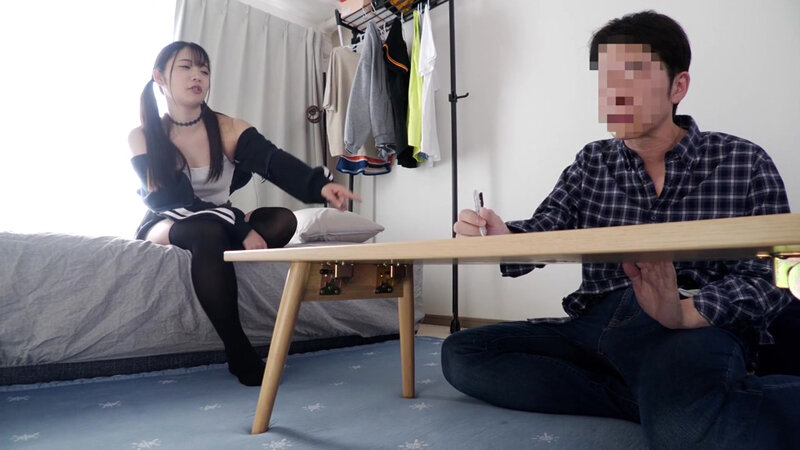 二葉エマ（二叶惠麻）作品EKDV-777发布，封面及作品信息！-封面