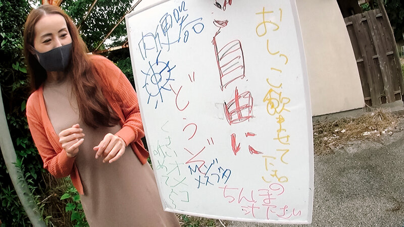 作品EVIS-584发布，封面及作品信息！-封面